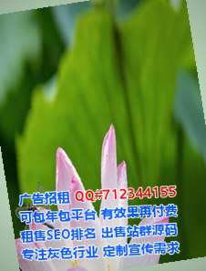 哈尔滨孕母零售有限公司